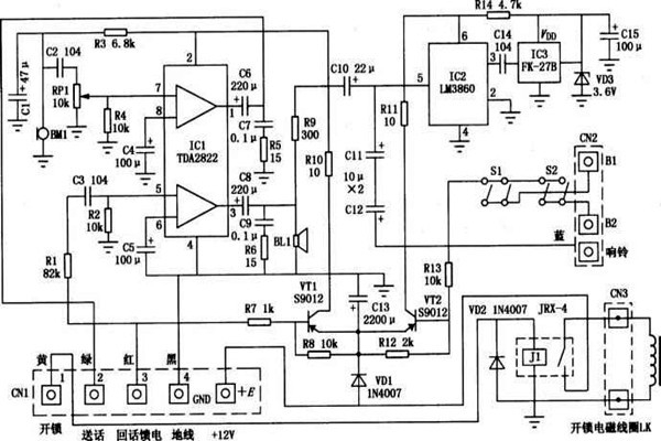 樓宇自動化如何更好地進行電氣保護？